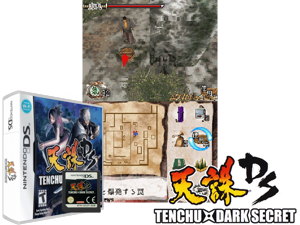 Game Thumbnail - Tenchu - Dark Secret (USA)